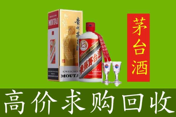 花垣县回收茅台巽风酒